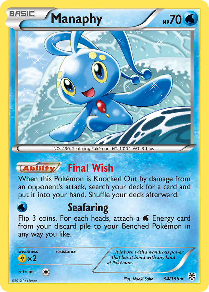 Manaphy — illustrated card