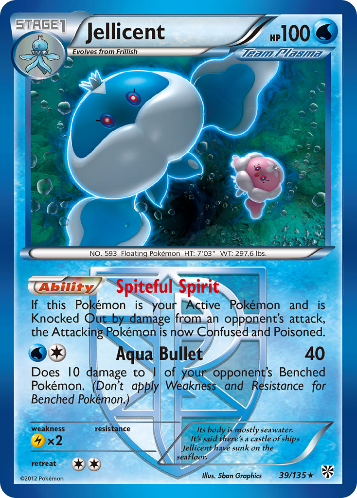 Jellicent — illustrated card