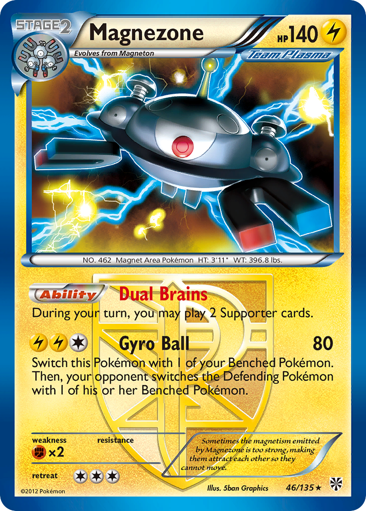 Magnezone — illustrated card