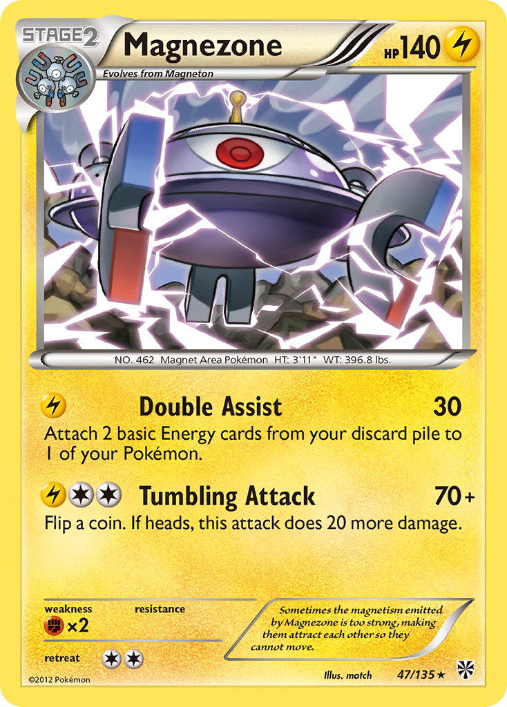 Magnezone — illustrated card