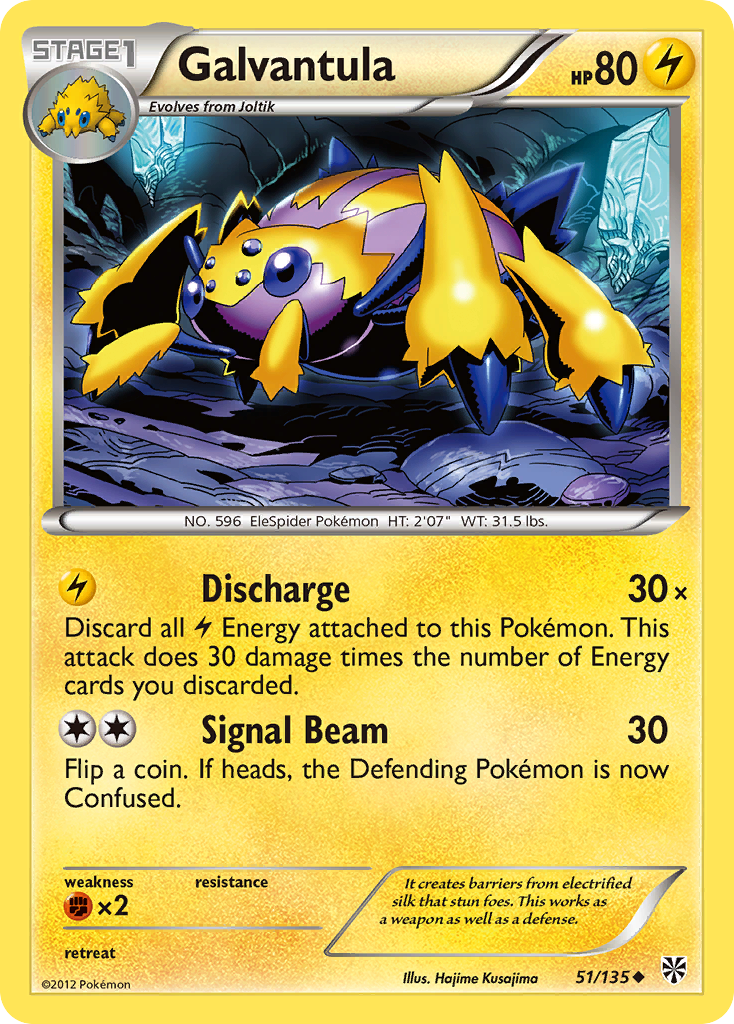 Galvantula — illustrated card