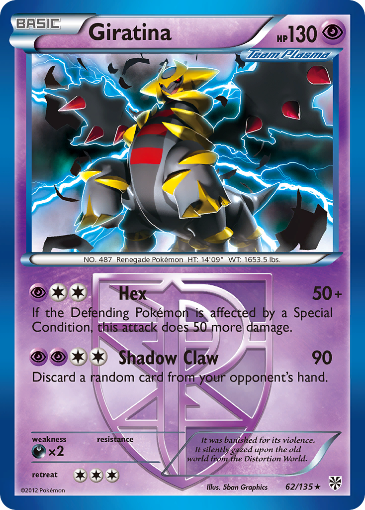 Giratina — illustrated card