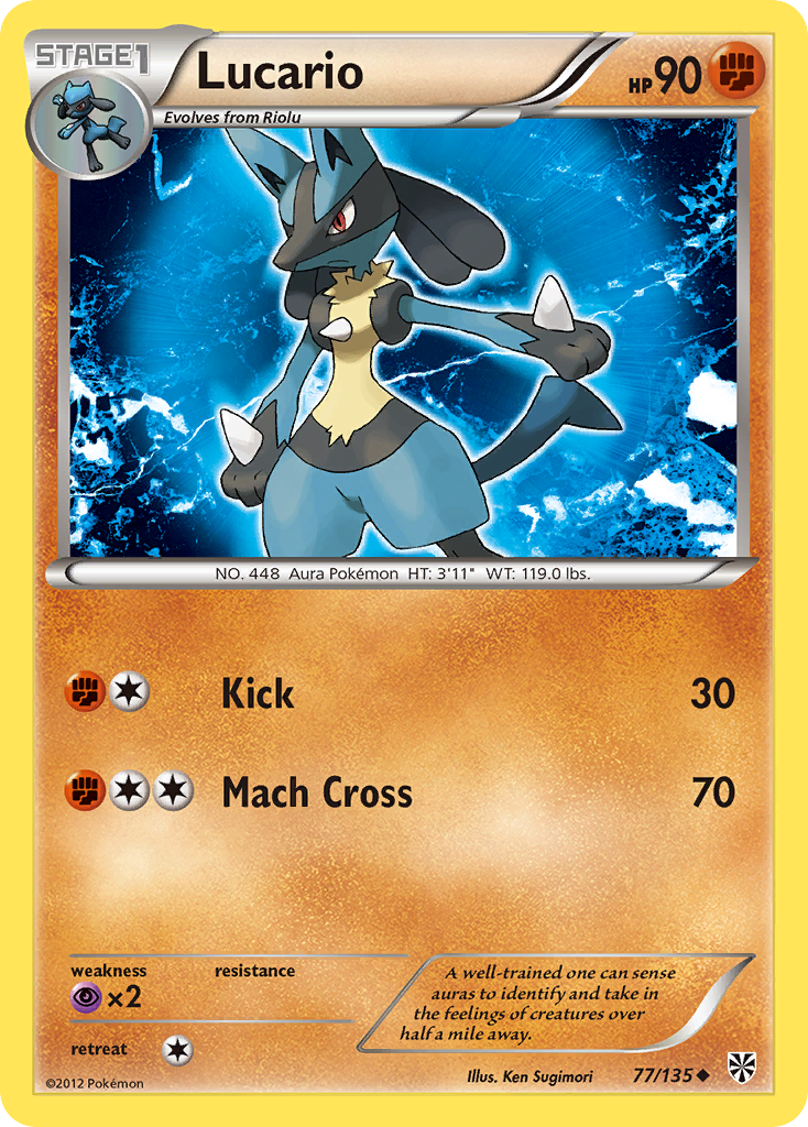 Lucario — illustrated card
