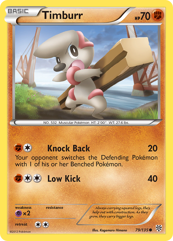 Timburr — illustrated card