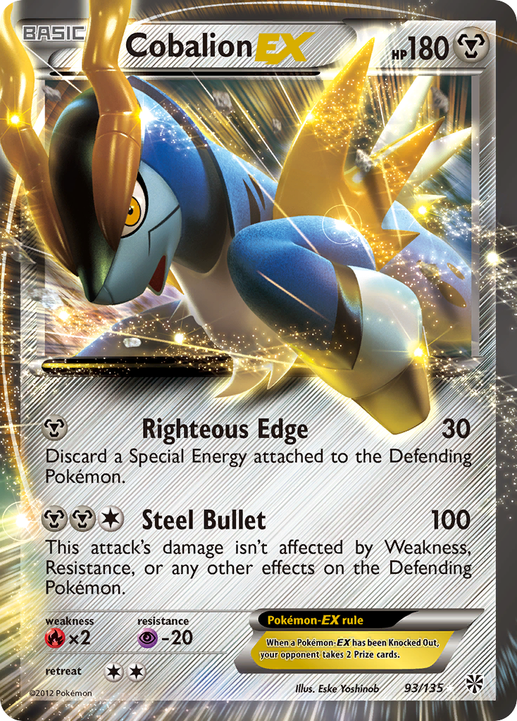 Cobalion-EX — illustrated card