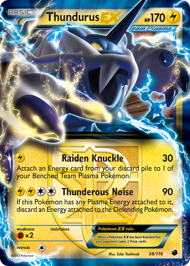 Thundurus-EX — illustrated card