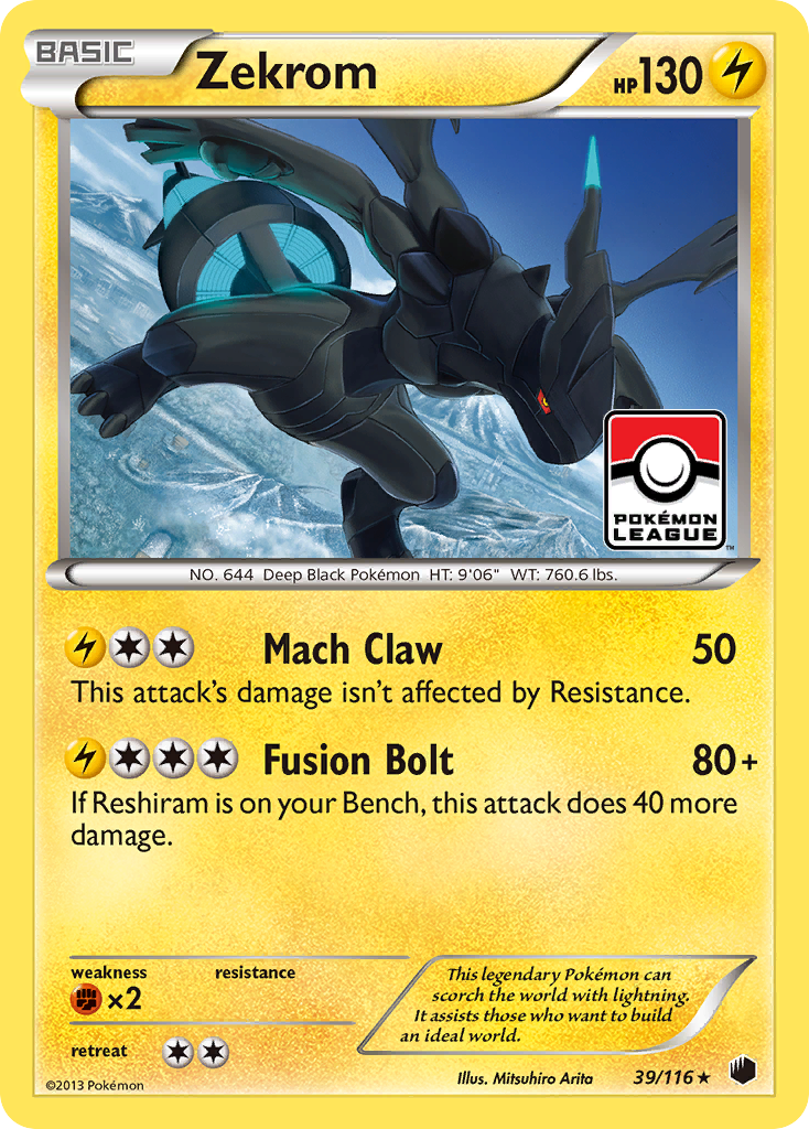 Zekrom — illustrated card