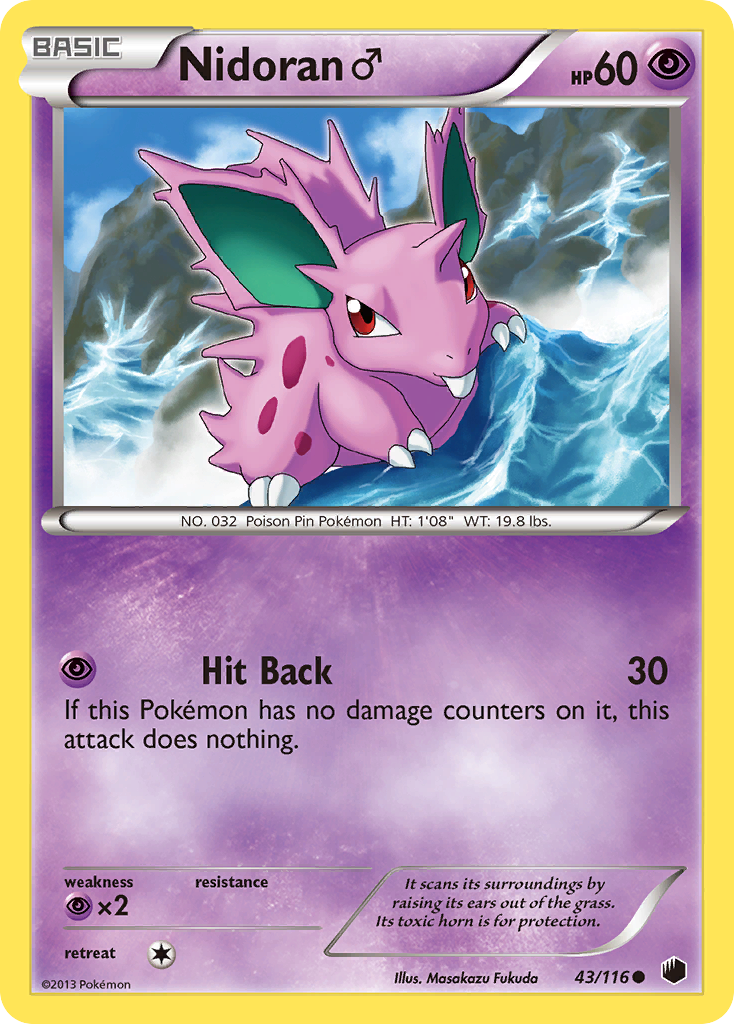 Nidoran ♂ — illustrated card