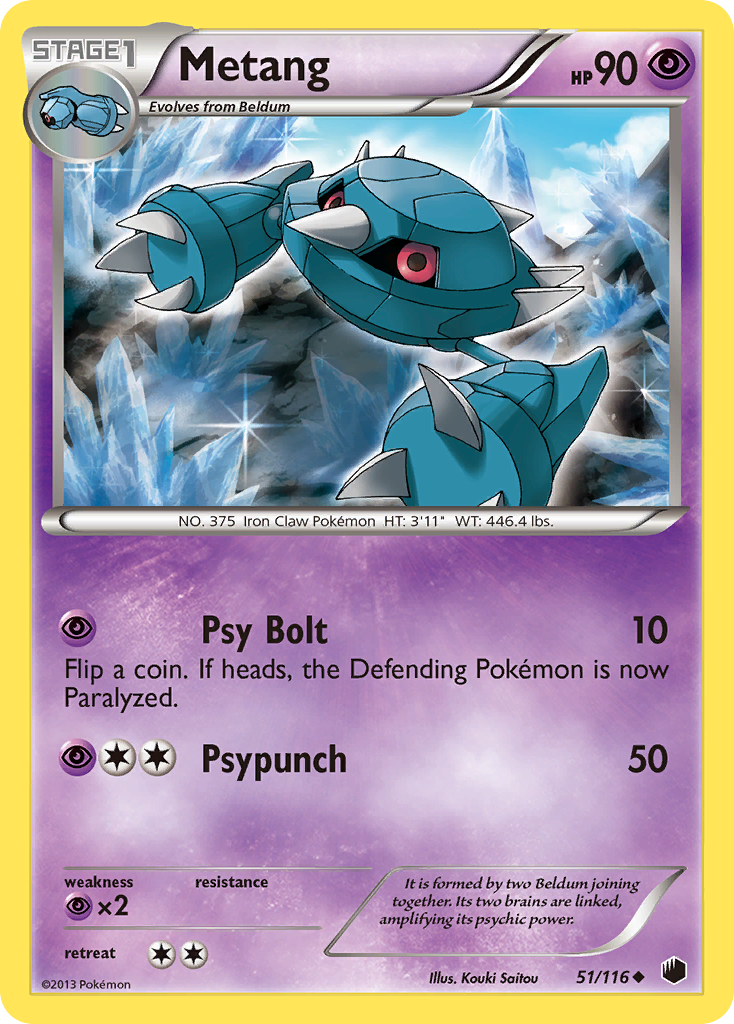 Metang — illustrated card