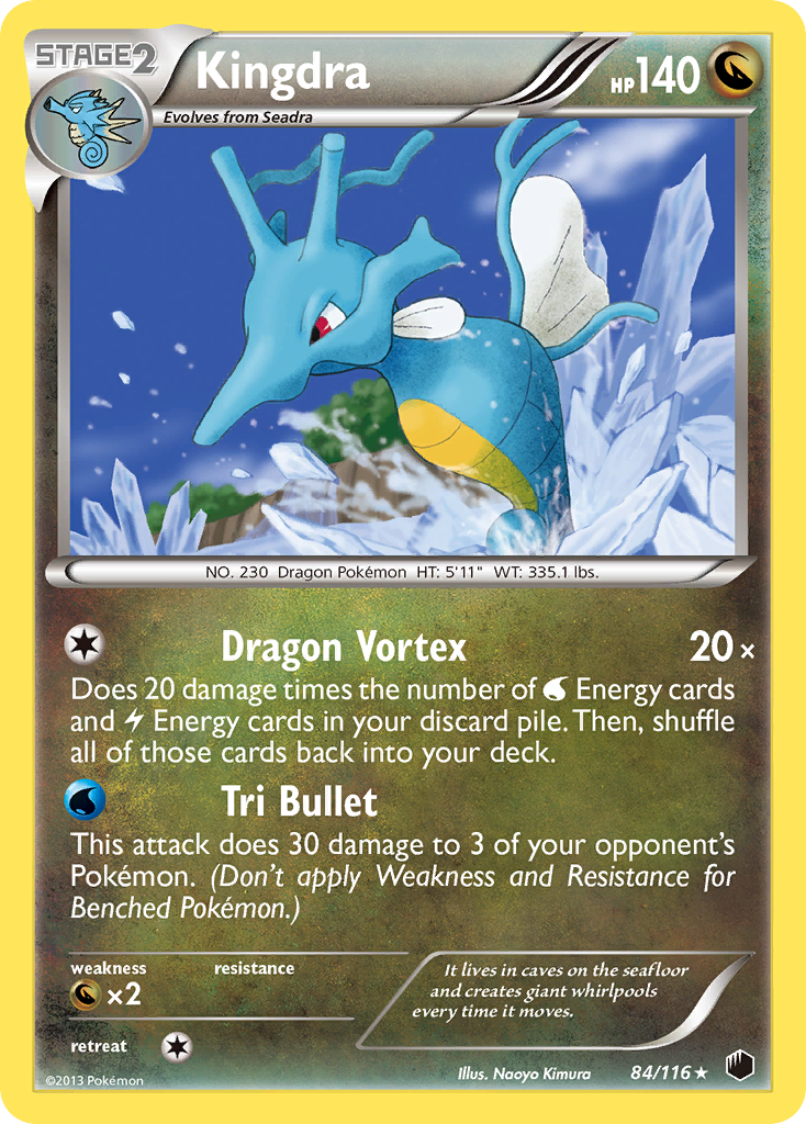 Kingdra — illustrated card