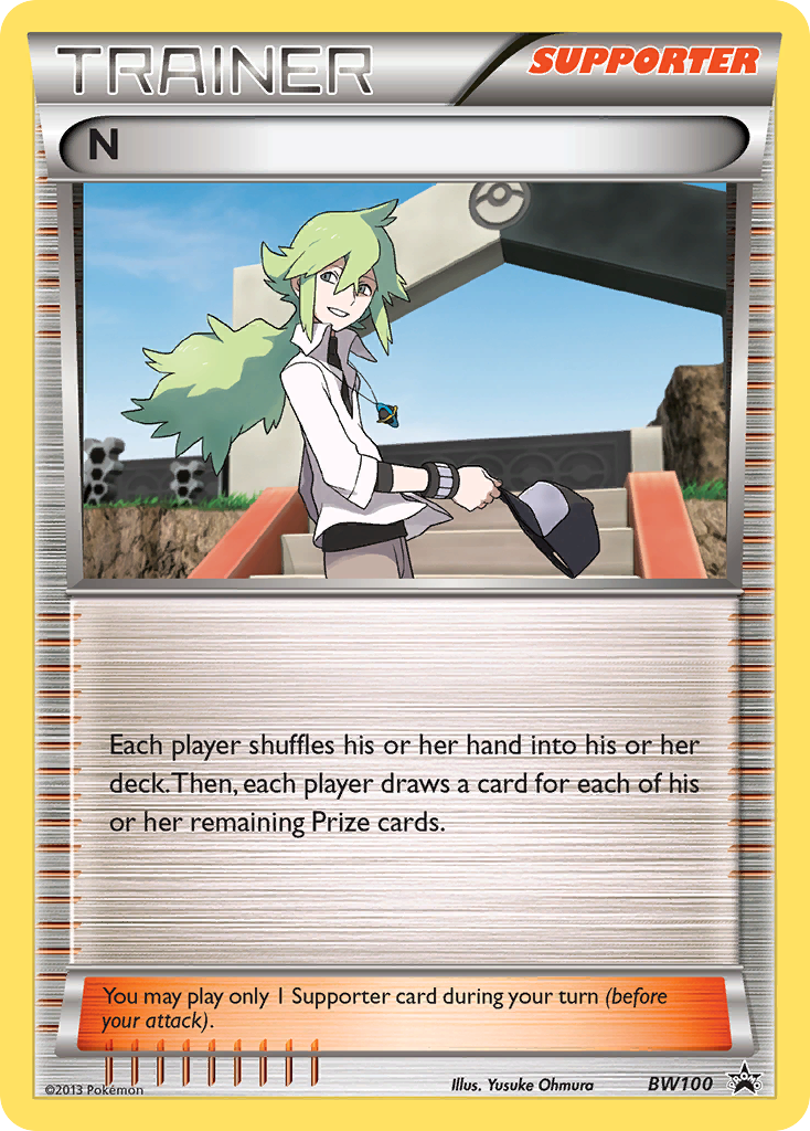 N — illustrated card