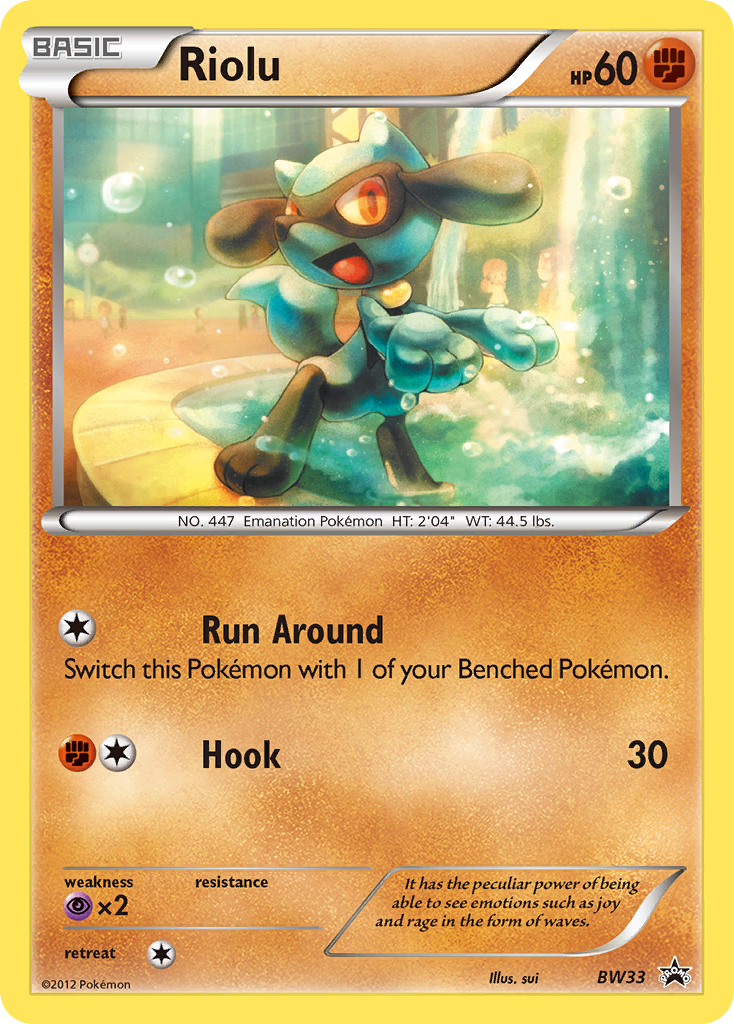 Riolu — illustrated card