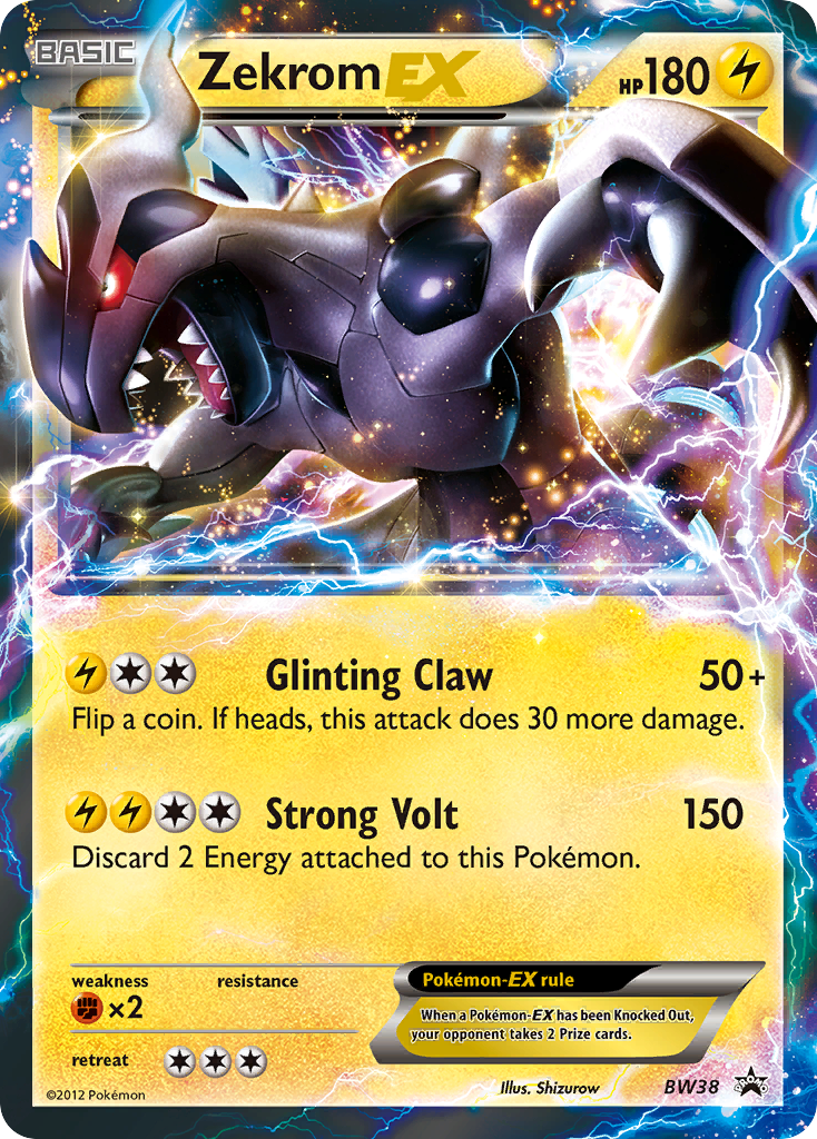 Zekrom-EX — illustrated card