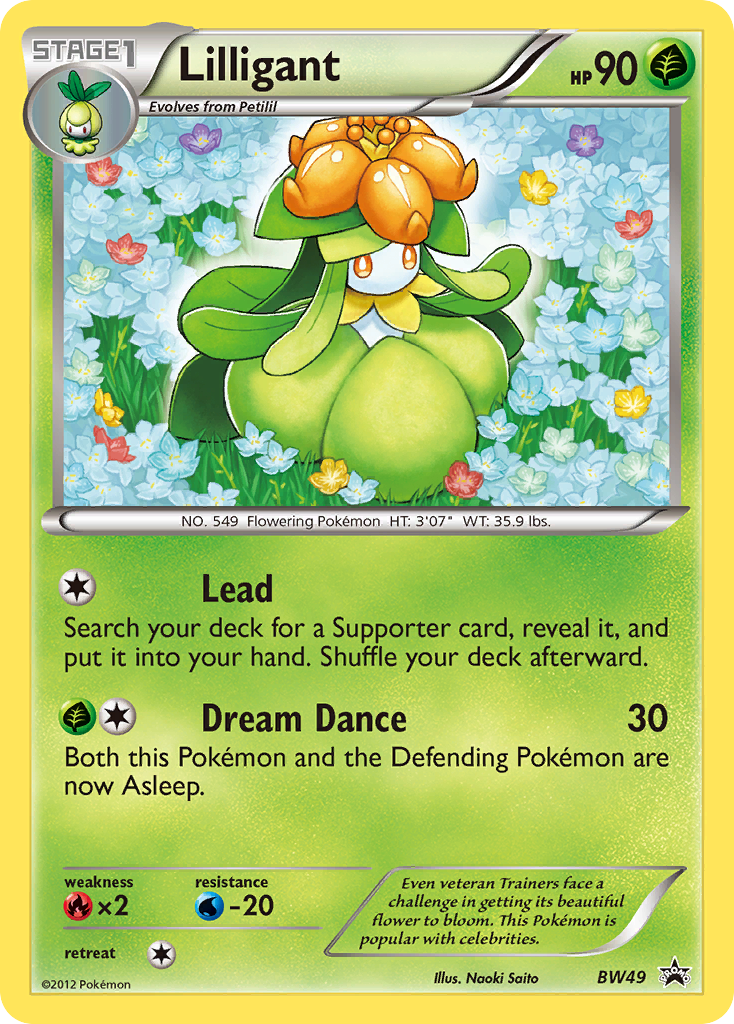Lilligant — illustrated card