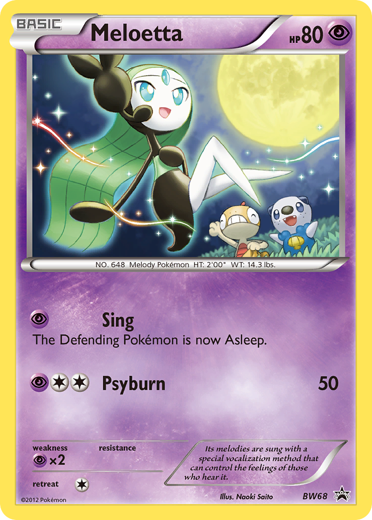 Meloetta — illustrated card