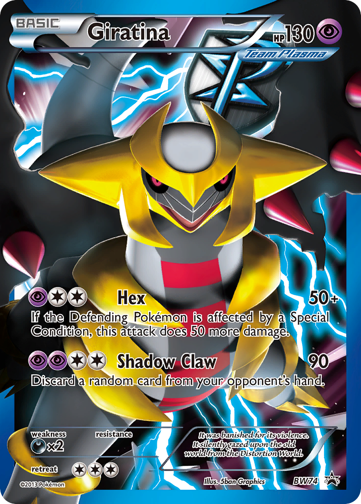 Giratina — illustrated card