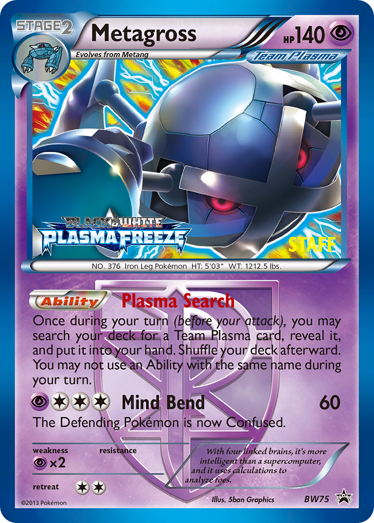 Metagross — illustrated card