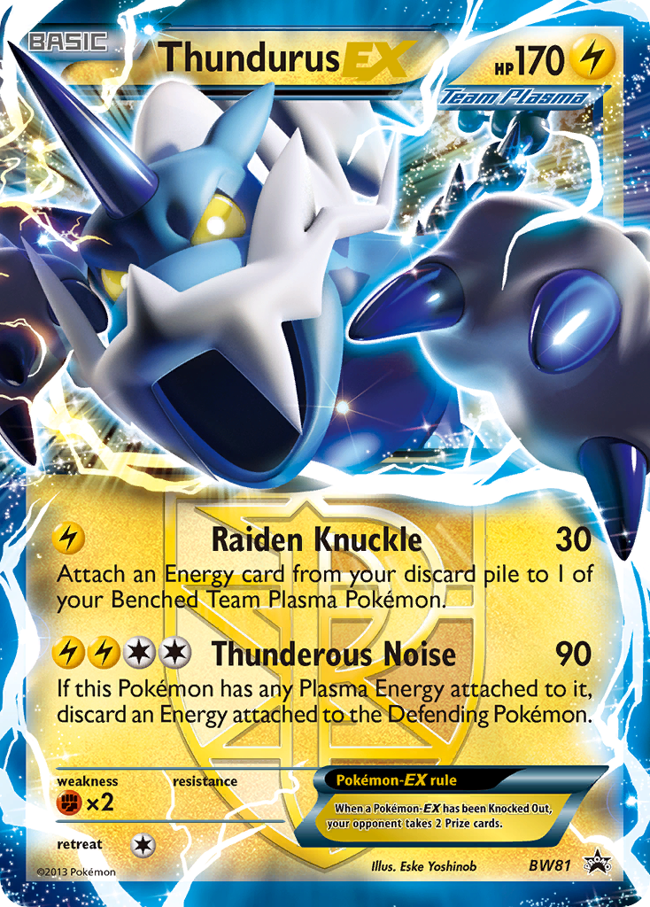 Thundurus-EX — illustrated card