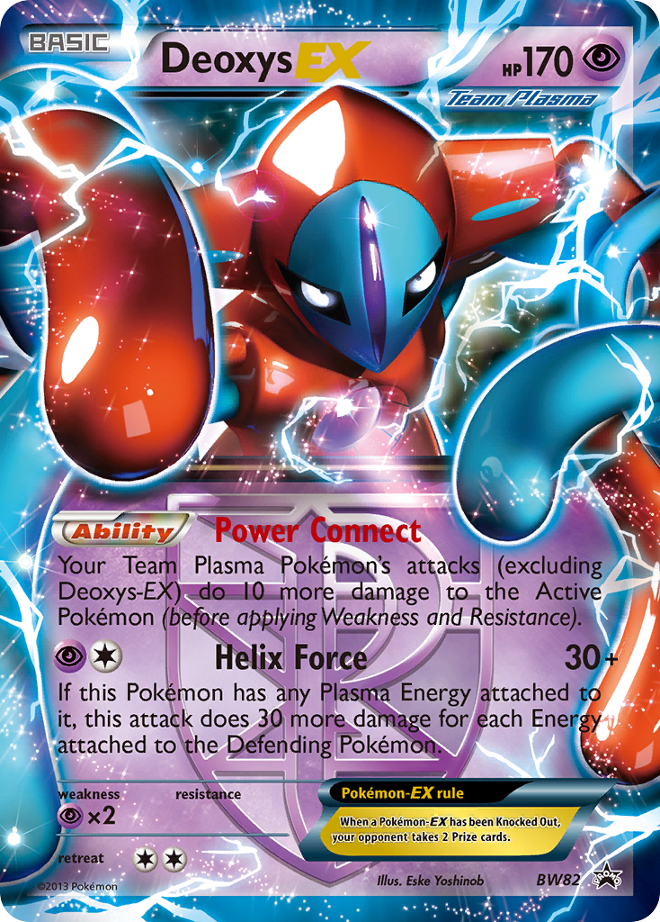 Deoxys-EX — illustrated card