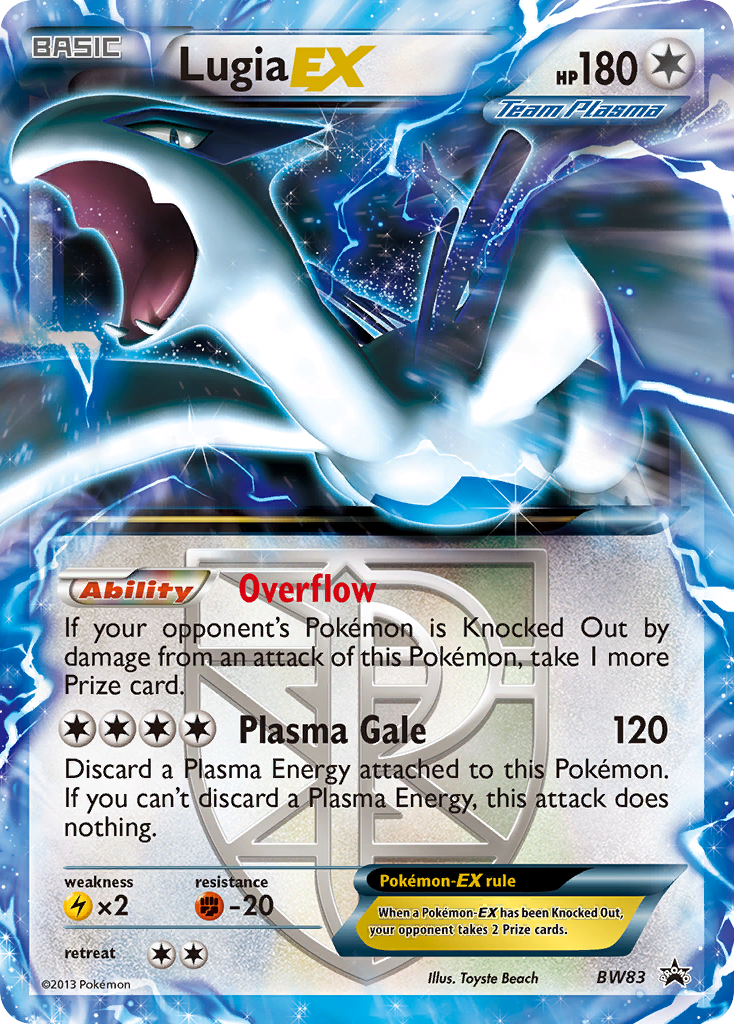 Lugia-EX — illustrated card