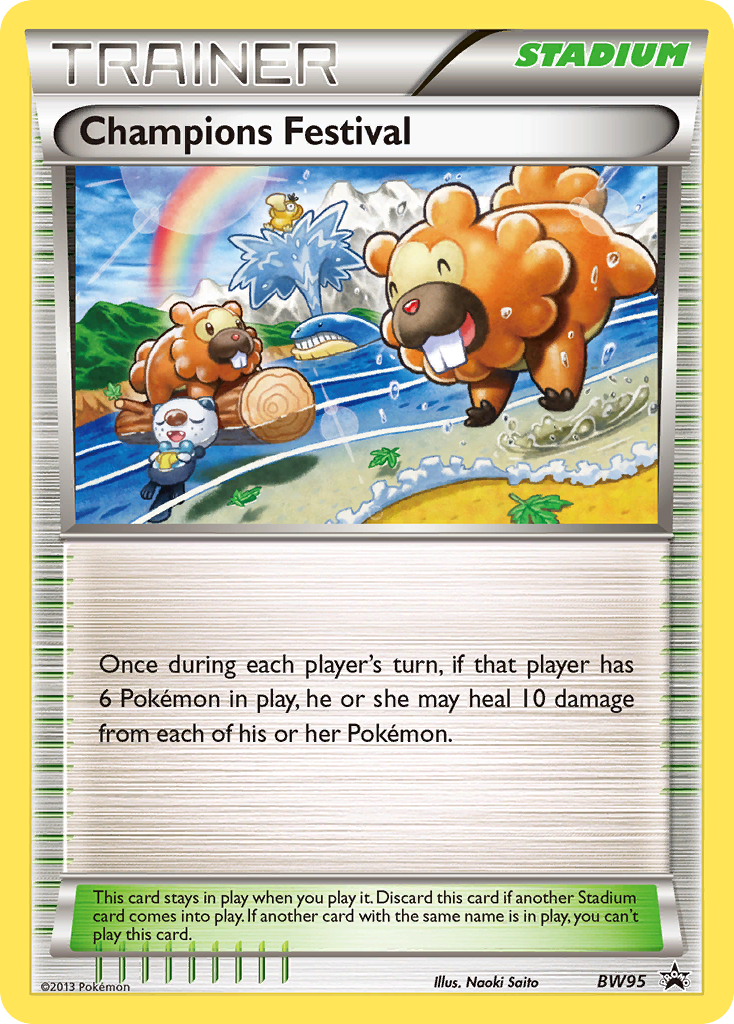 Champions Festival — illustrated card
