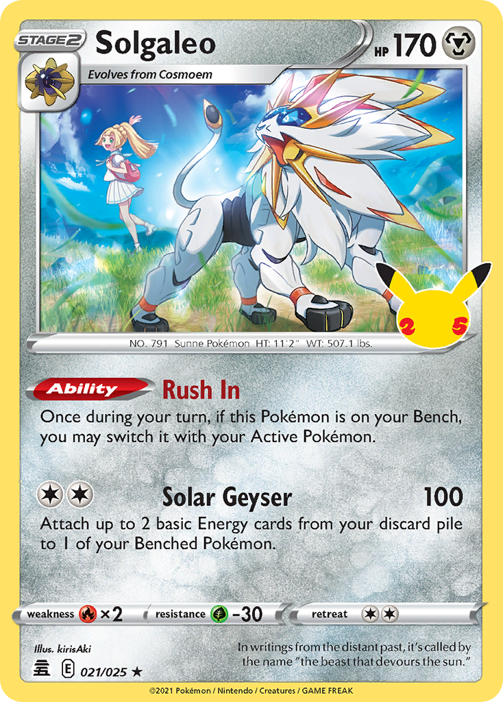 Solgaleo — illustrated card