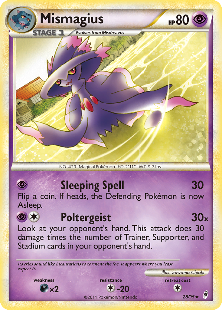 Mismagius — illustrated card