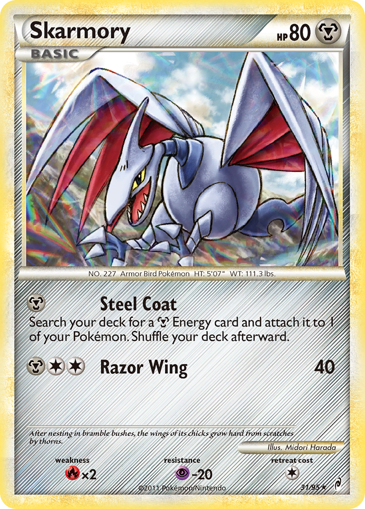 Skarmory — illustrated card