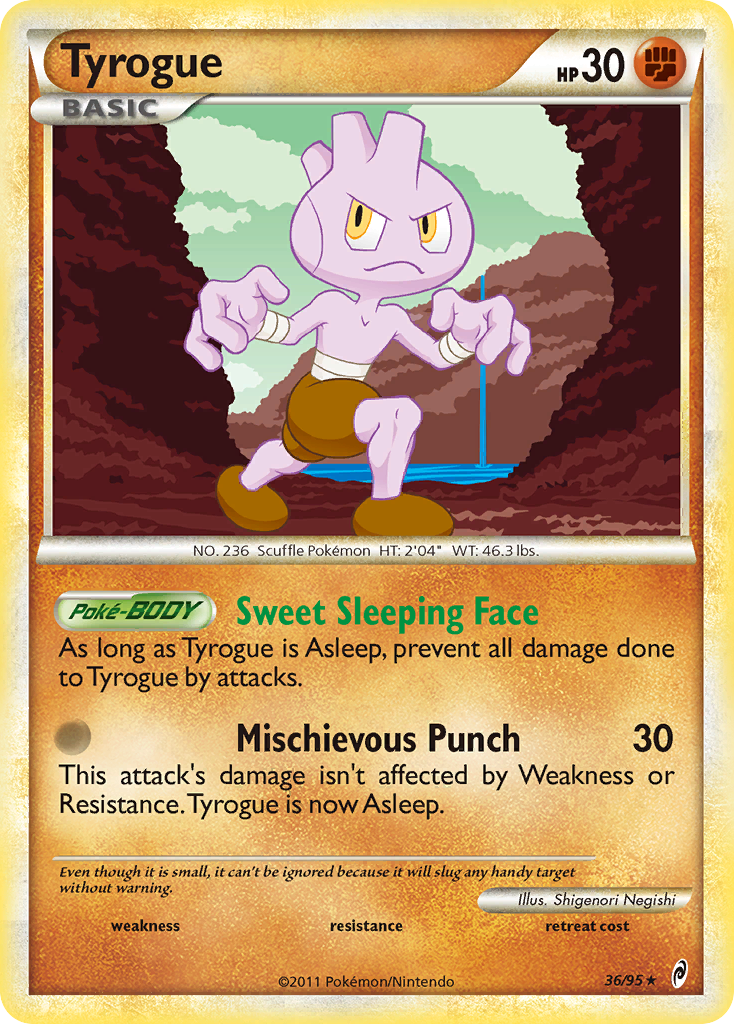 Tyrogue — illustrated card