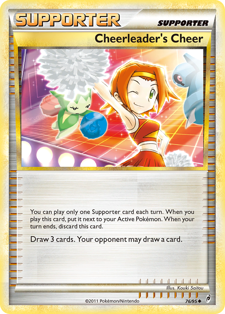 Cheerleader's Cheer — illustrated card