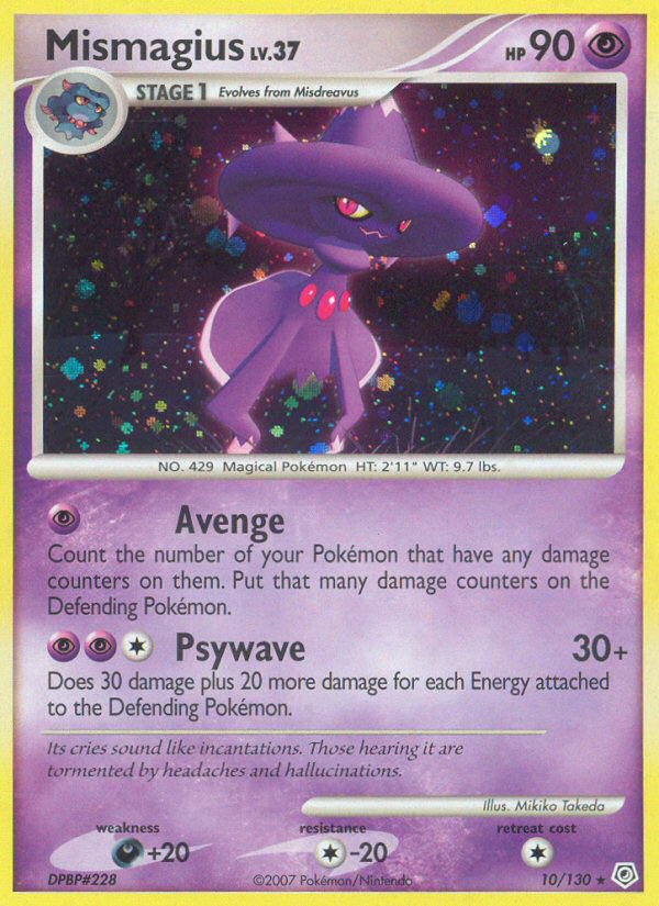 Mismagius — illustrated card
