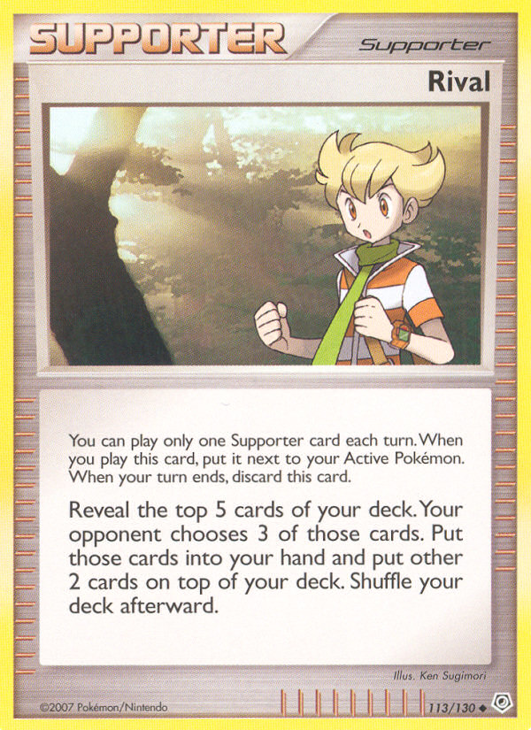 Rival — illustrated card