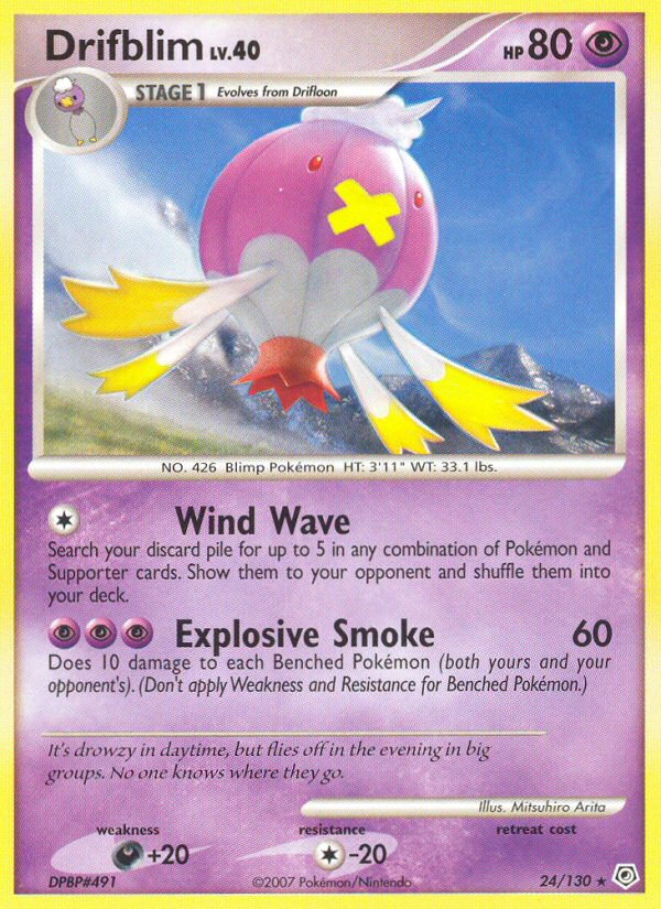 Drifblim — illustrated card