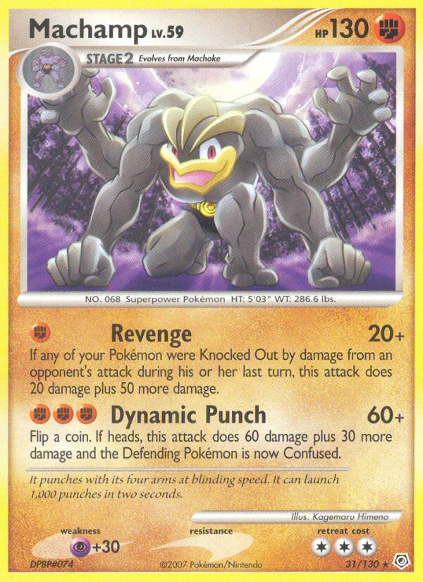 Machamp — illustrated card