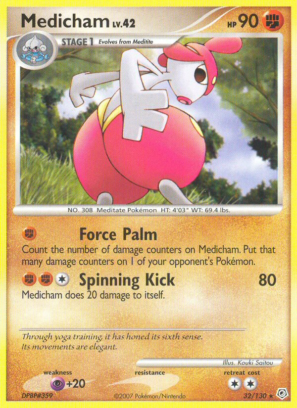 Medicham — illustrated card
