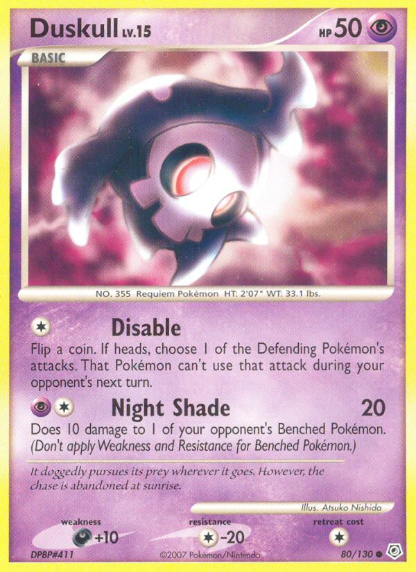 Duskull — illustrated card