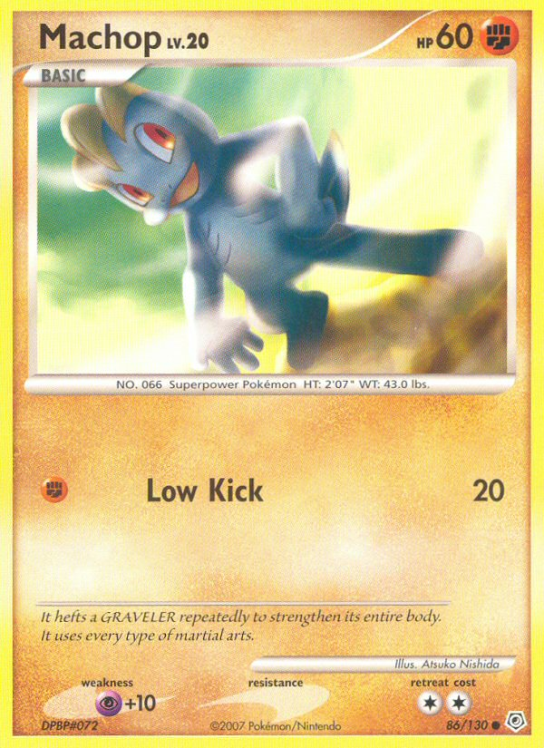 Machop — illustrated card