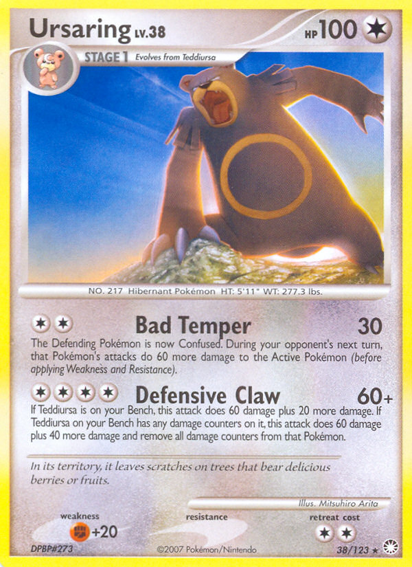 Ursaring — illustrated card