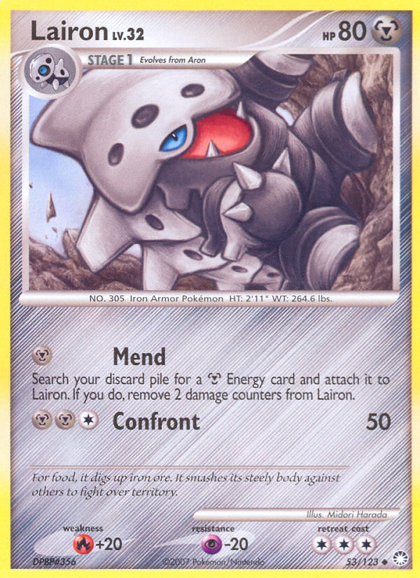 Lairon — illustrated card