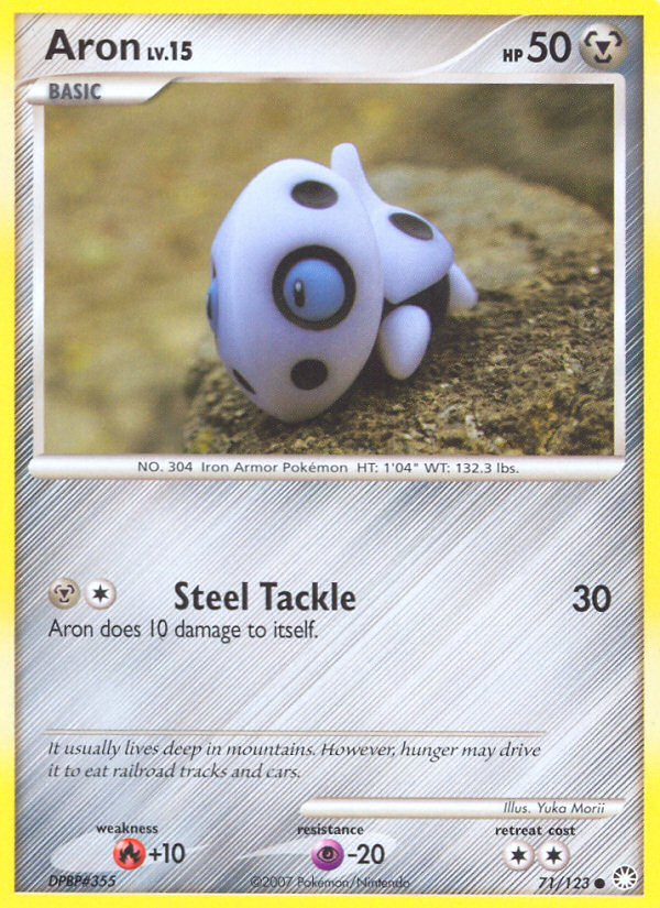 Aron — illustrated card