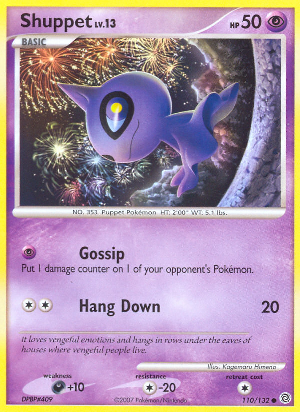 Shuppet — illustrated card