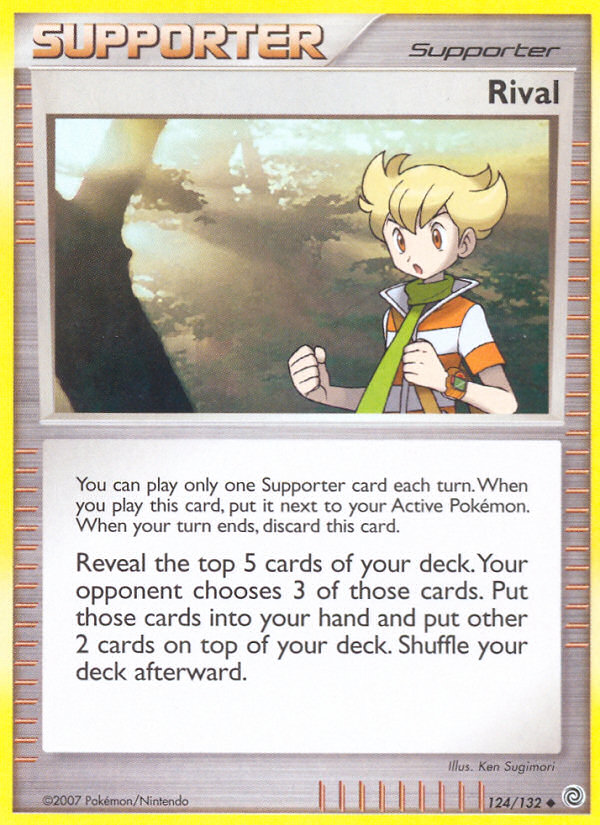 Rival — illustrated card