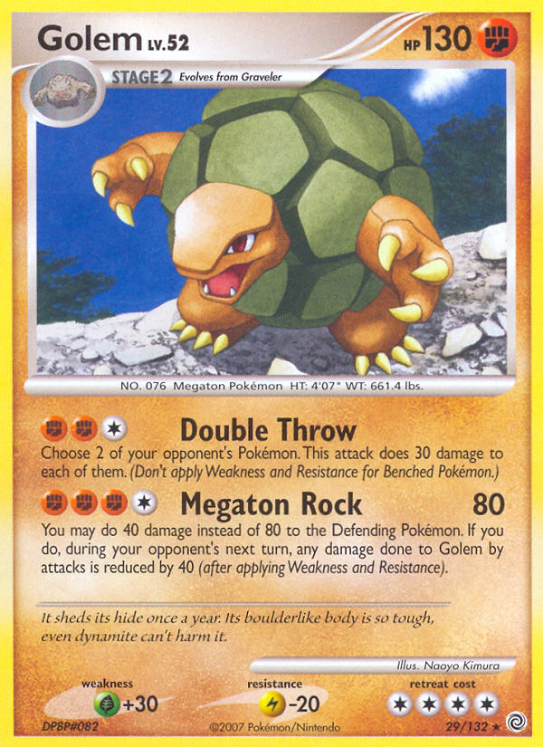 Golem — illustrated card