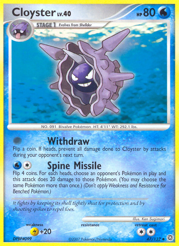 Cloyster — illustrated card