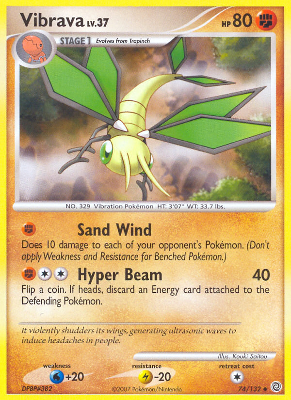 Vibrava — illustrated card