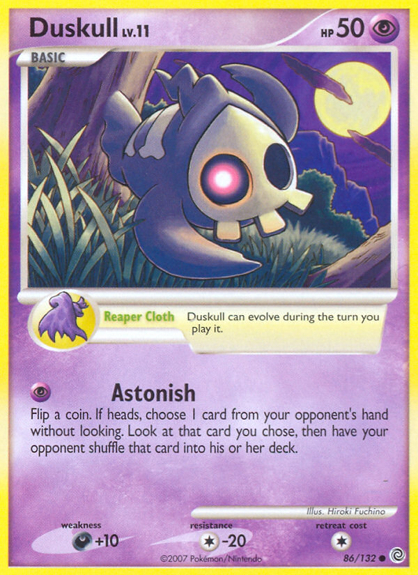 Duskull — illustrated card