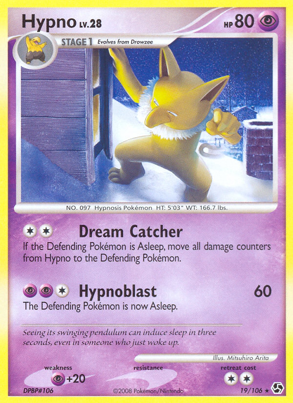 Hypno — illustrated card