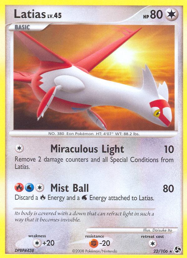 Latias — illustrated card