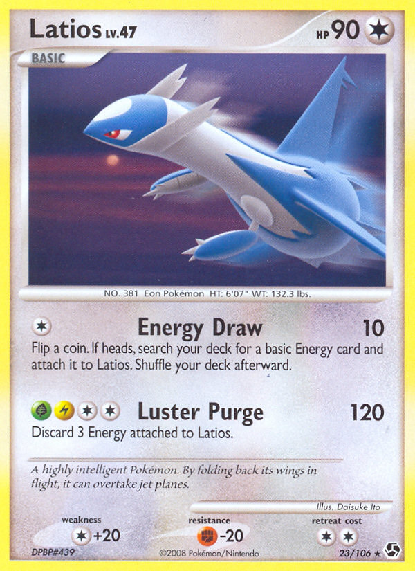 Latios — illustrated card