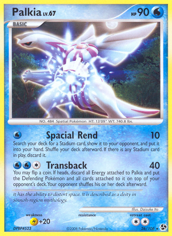 Palkia — illustrated card